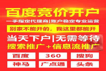 知乎信息流算法解析与优化