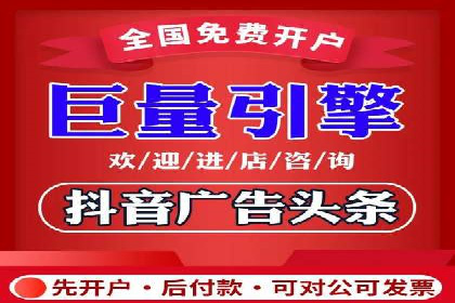 知乎信息流广告的创意之路：多角度案例分析